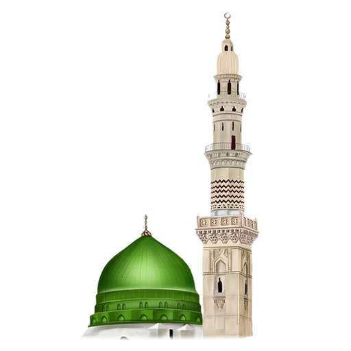 Darood-e-Pak (درود پاک) 2.0