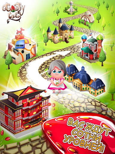 Tasty Tale: кулинарный пазл скриншот 12