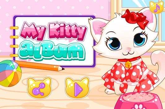 My Kitty Album screenshot 1