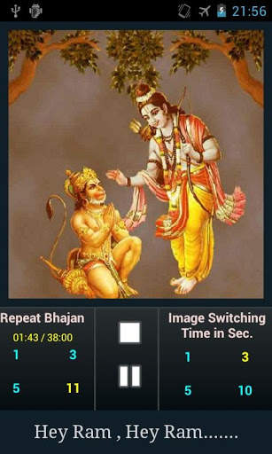 Hey Ram screenshot 7