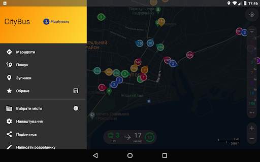 CityBus Mariupol screenshot 11
