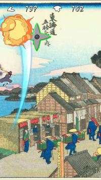 Mach Ninja screenshot 3