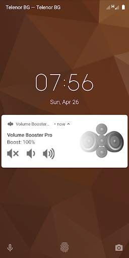 Volume Booster Pro screenshot 4
