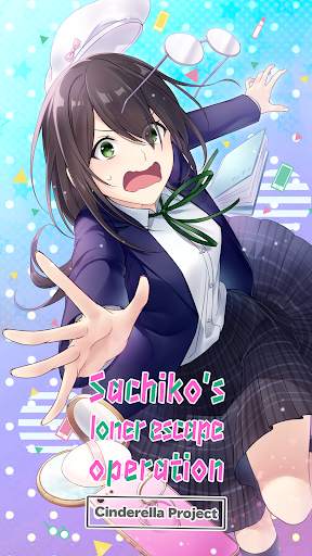 School Love Story: Otome Game screenshot 2