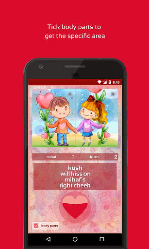 Game of Kiss screenshot 4