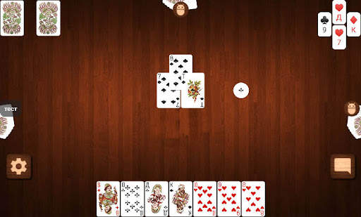 Online Belka Card Game screenshot 4