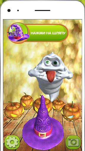 ARsecret 3D Stickers screenshot 2