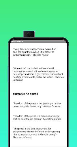 Best Quotes for English Essays скриншот 3