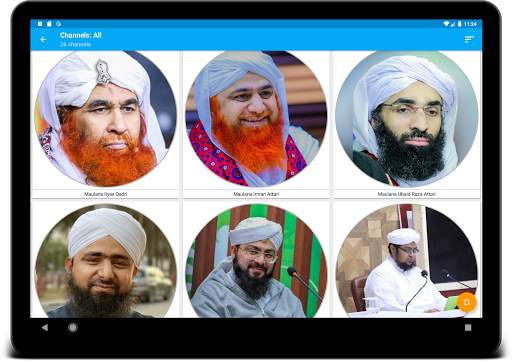 Islamic Videos screenshot 2