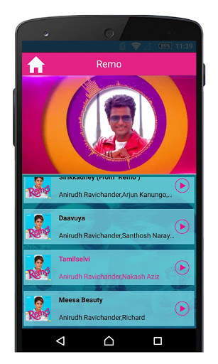 Remo Tamil Movie Songs screenshot 6