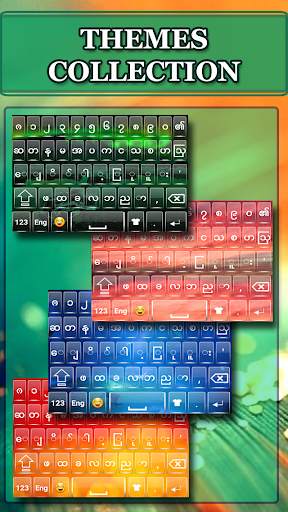 Myanmar keyboard : Burmese Keyboard screenshot 1