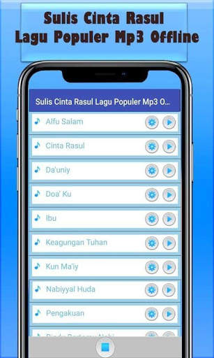 Sulis Cinta Rasul Song Offline screenshot 3