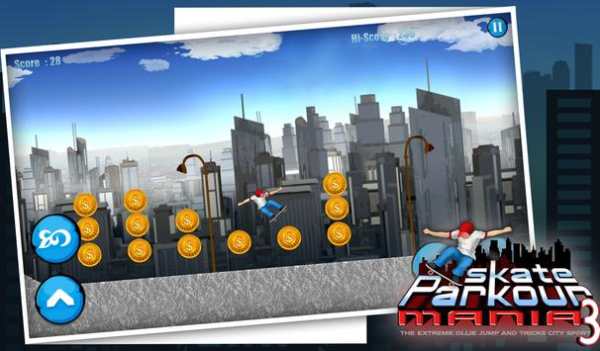 SKATE PARKOUR MANIA 3 screenshot 12