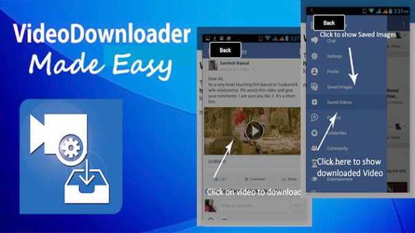 V downloader for facebook screenshot 1