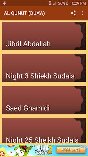 AL QUNUT (DUA e Qunoot) ramadan 2019 screenshot 4