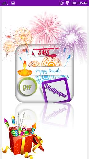 Diwali Wallpaper & Sms screenshot 1