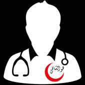 Elaaj - Find Your Doctor 1.1