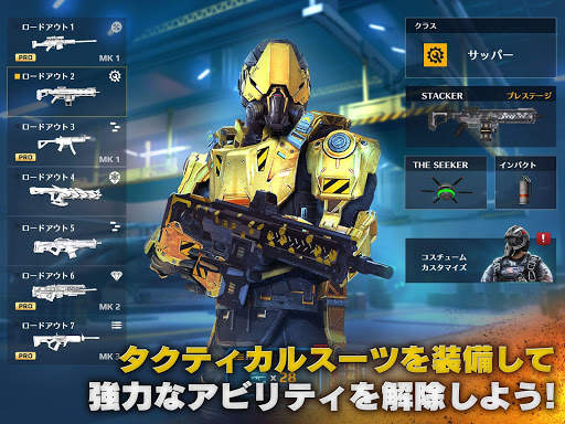 モダンコンバット5：eスポーツ シューティングゲーム screenshot 2