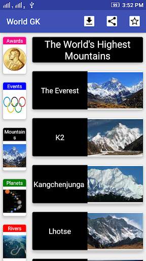 World GK Pro screenshot 4
