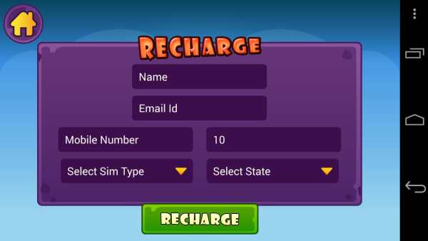 Paying Bird screenshot 4