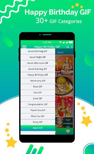 Happy Birthday GIF 3 تصوير الشاشة