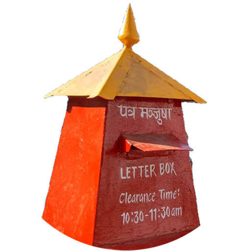 General Post Office иконка