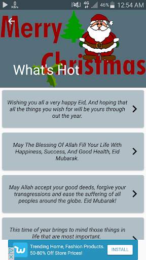 Message Collection screenshot 2