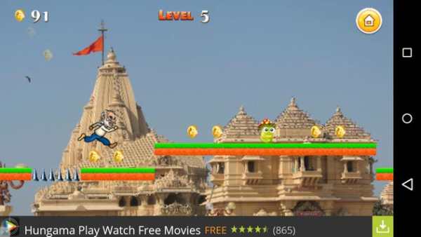 Run Modi Run screenshot 2