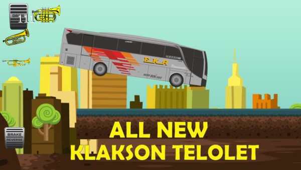 PO Eka All New screenshot 3