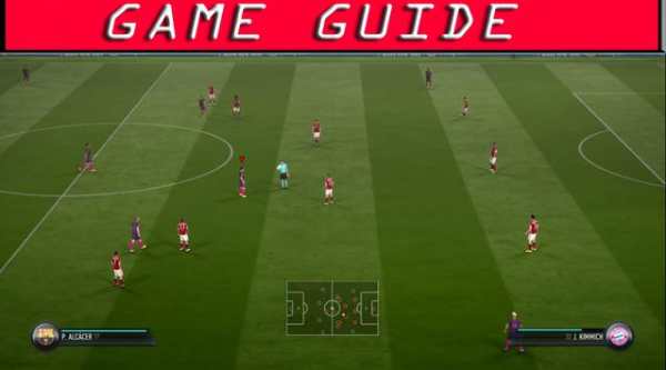 Guide For FIFA 2017 screenshot 4