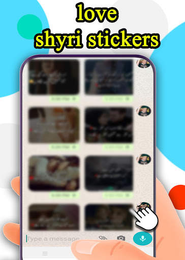 Urdu poetry stickers for whatsapp - WAStickerApps screenshot 21