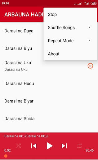 Arabauna Hadith 1 Dr. Jabir Sani Maihula screenshot 1