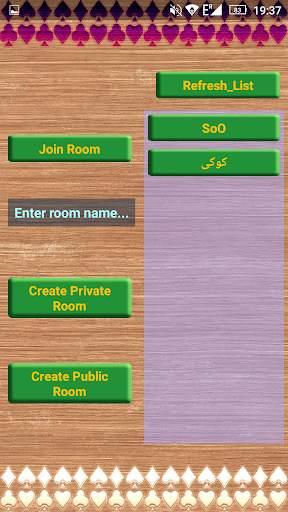 Egyptian Basra Arabic screenshot 4