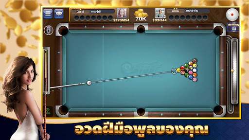 ZingPlayเกมไพ่ ป็อกเด้ง ดัมมี่ screenshot 3