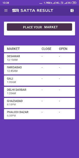 Satta Results screenshot 2
