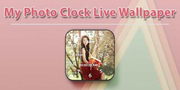 My Photo Clock Live Wallpaper screenshot 7