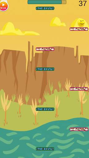 Ball Game screenshot 4