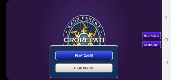 KBC Quiz 2022 in Hindi screenshot 1