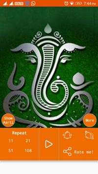 Ganesh Mantra 4 تصوير الشاشة