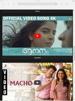 CINESPOT screenshot 7