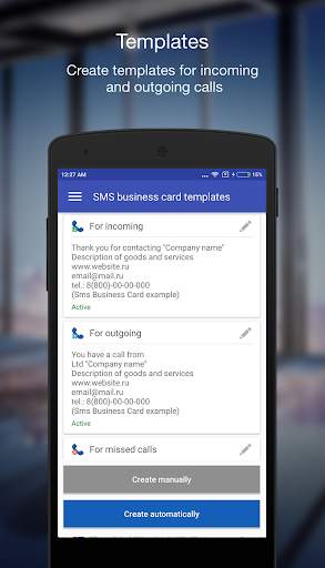 SMS-Business Card. SMS mailing screenshot 2