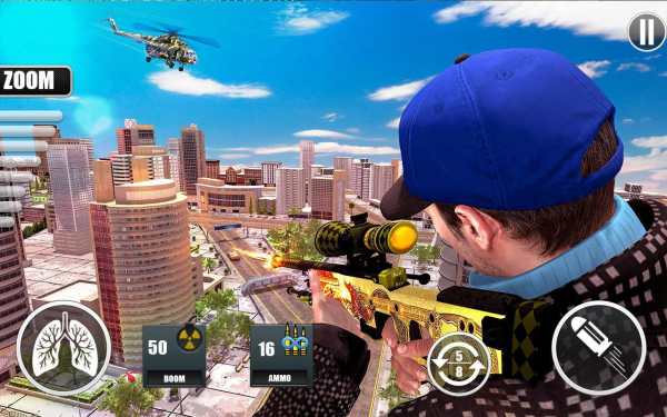 Real Sniper shooter screenshot 2