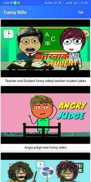 Funny Billa screenshot 1