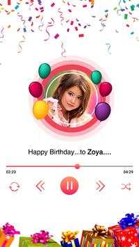 Birthday Song With Name screenshot 6