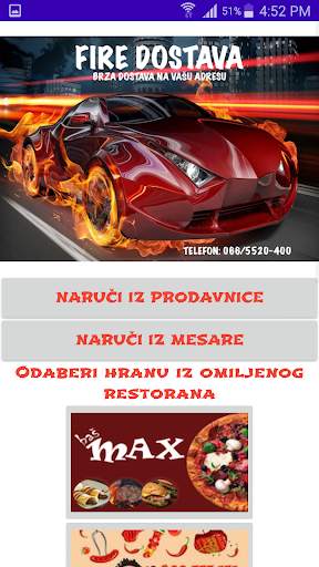 Fire dostava screenshot 1