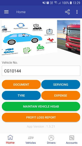 not using this app screenshot 2