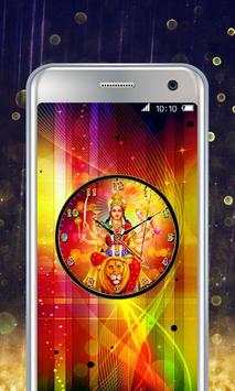 Durga Devi Clock 4 تصوير الشاشة