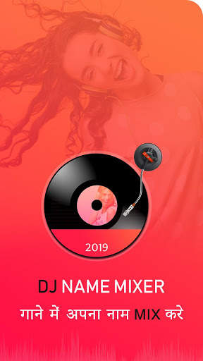 DJ Name Mixer : DJ Mixer 2019 screenshot 1