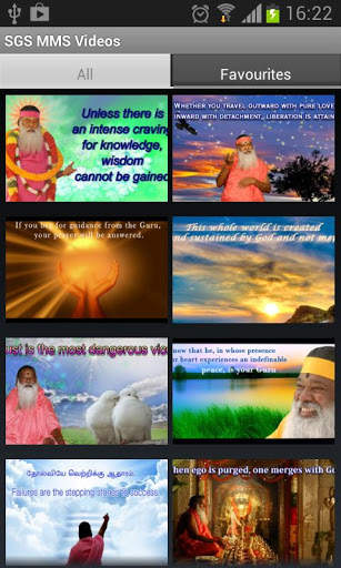 Musical Sayings (SGS MMS) screenshot 1