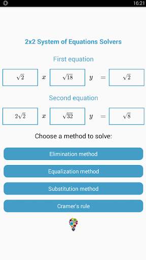 2x2 System of Equation Solvers скриншот 5